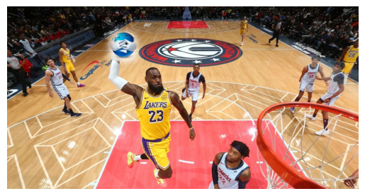 LeBron blended with emoji